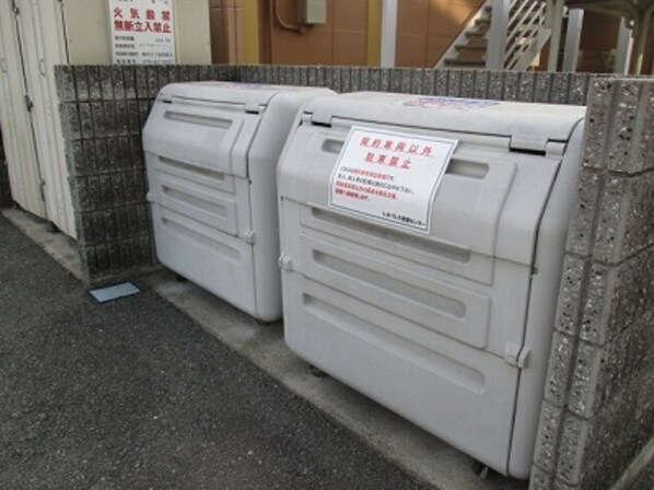 手柄駅 徒歩10分 1階の物件内観写真